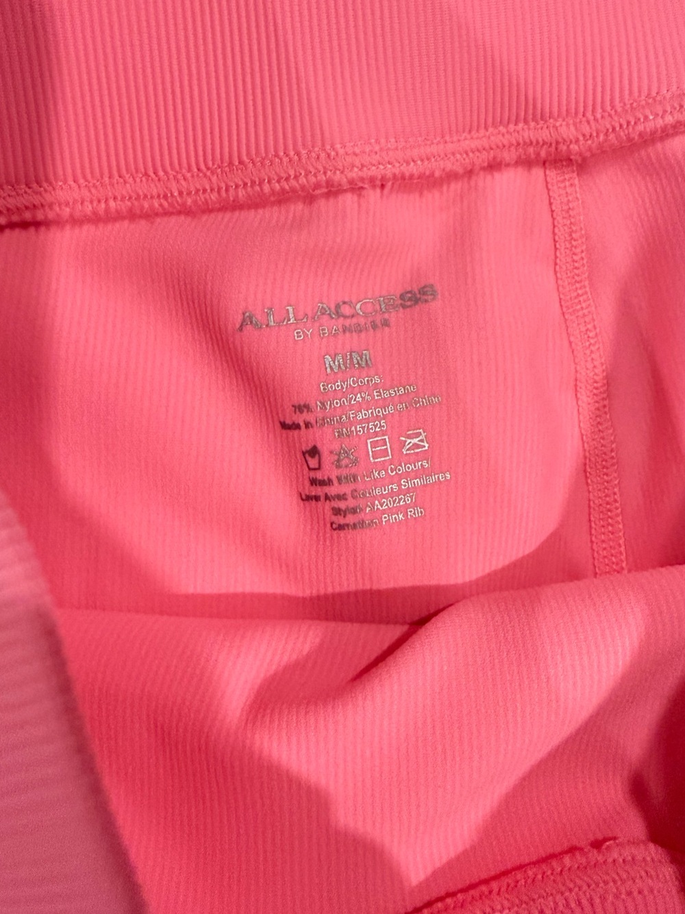 All Access Pink Ribbed Skort - Picture 5 of 10